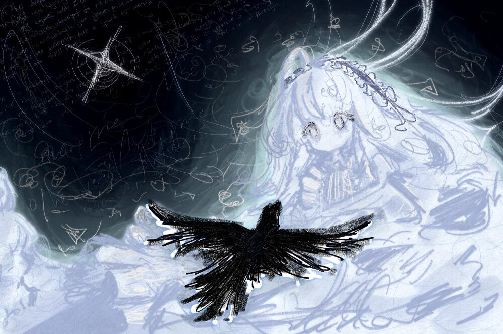 At the edge of the universe